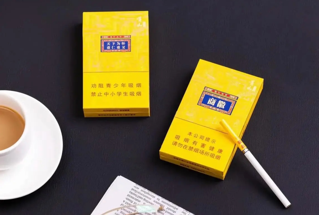 包装行业解决方案